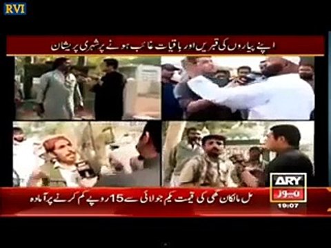 Murder in 70 Rs And Graveyard Booking In 70,000 Rs in Karachi - Zindagi Main Bhi Sukoon Se mar Bhi Nai Saktay