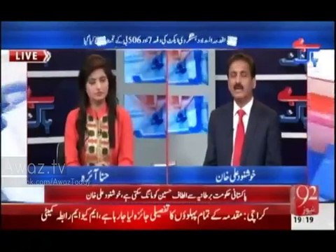 MQM created law & order situation in Youhanabad with the help of RAW - Khushnood Ali Khan