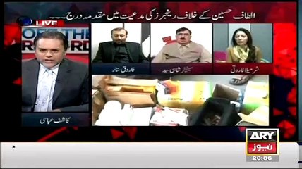 Download Video: Kashif Abbasi Badly Taunts Sharmila Farooqi