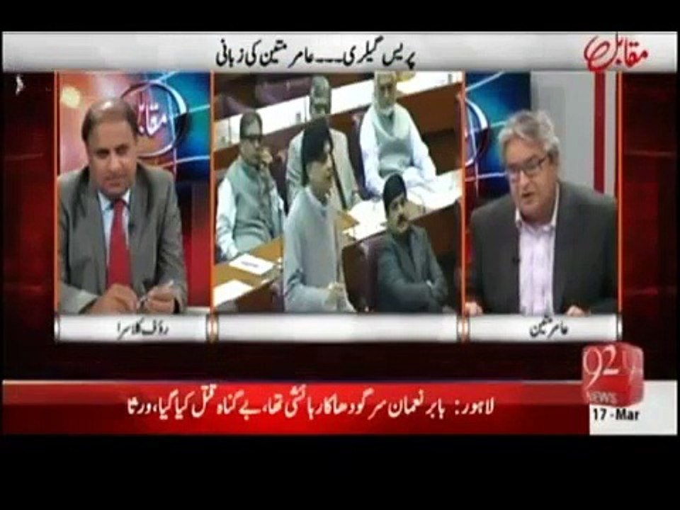 طویل تقریر میں چوہدری نثار ایم کیوایم کے خلاف نہ بولے۔عامر متین