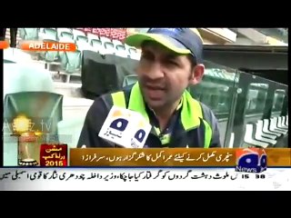 What Umar Akmal Said to Sarfaraz Ahmed when he was on 90 Runs