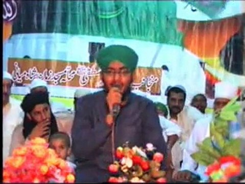 NAAT PUNJABI ABDUL SHAKOOR QADRI