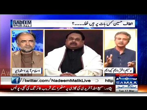 Waseem Akhtar Ki Nadeem Malik Say Maafi,Altaf Bhai Kaise Insan Hain Pura Pakistan Janta Hai