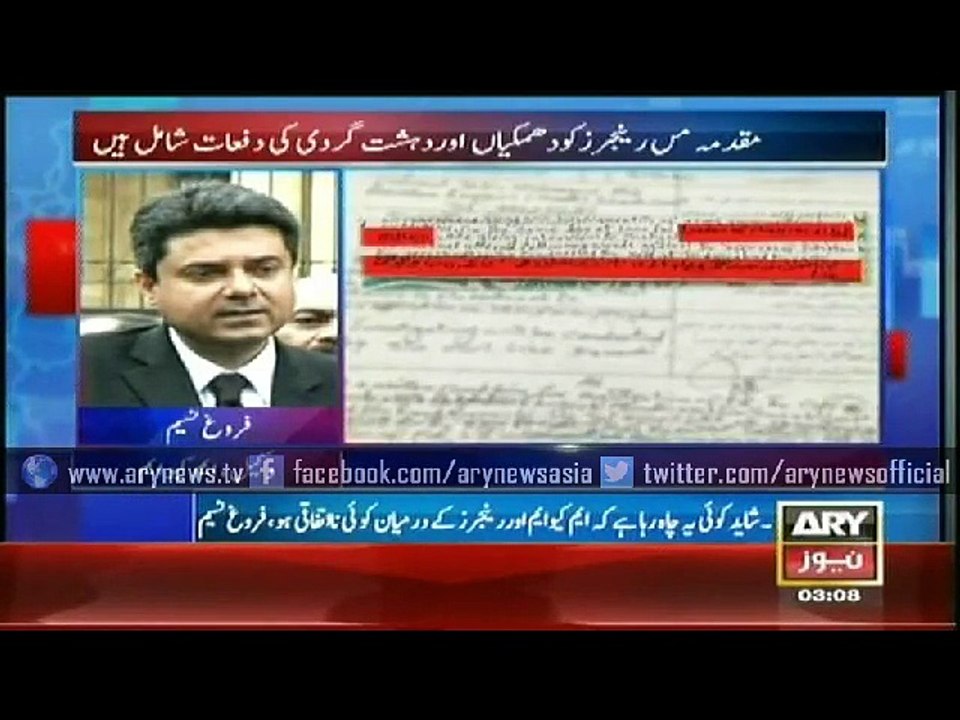 Bulletin - 0300 - Wednesday - 18 - March - 2015