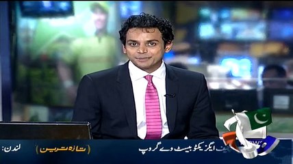 Dekhiye Is Billi Ne Apne Malik Se Kaisa Inteqam liya