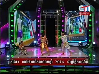 Peak Mi Kroeun Knhong Singing, ច្រៀងឆ្លងឆ្លើយ​ លំនាំបទ ចិត្តព្រៃផ្សៃ ព្រាបសុវត្ថិ