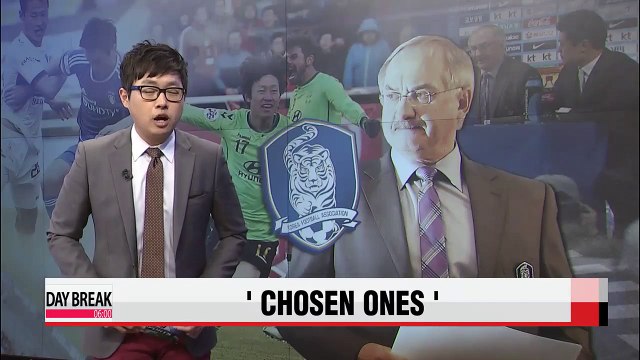 Uli Stielike chooses two new national team rookies in latest roster