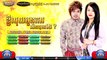 Khmer New Song,ខ្ចីលុយអូនការសិនបានទេ, គូម៉ា & អេននី ហ្សាម ,Town CD Vol 71