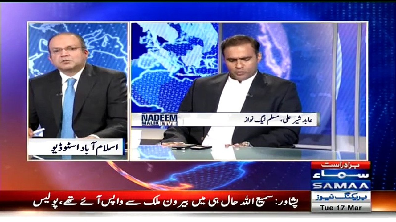 Nadeem Malik Ko Qaum Say Mafi Mangni Chahiye Altaf Hussain. Is Par Nadeem Malik Ka Reply