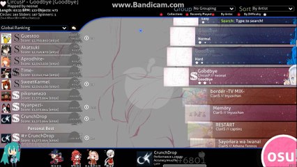 Osu! Catch the Beat - Goodbye