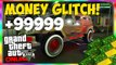 GTA 5 Online SOLO UNLIMITED MONEY GLITCH Patch 1.23 1.24 FAST EASY MONEY (GTA 5 1.23 Money Glitch)