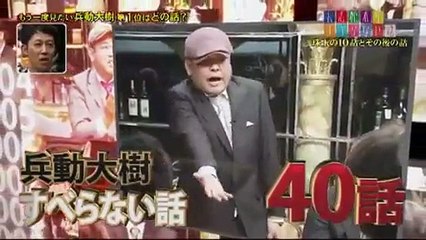 元ほっしゃん。星田英利が離婚した元嫁と再婚！尾野真知子との浮気理由に離婚するも子供きっかけに前妻と復縁し再び結婚！