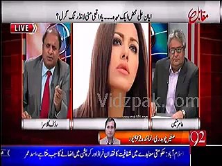 Rehman Malik sent me message & showed his anger over involving his brother in Ayyan Ali's case - Rauf Klasra