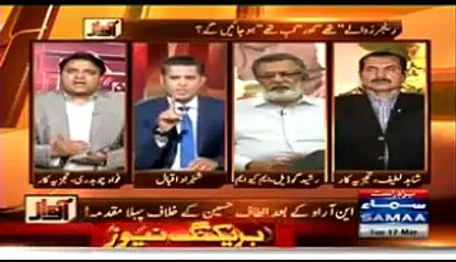 پیپلزپارٹی خود کو خطرے میں ڈال کر فوج کے خلاف نہیں کھڑی ہوگی۔فواد چوہدری