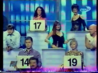 staroetv.su / Анонс телеигры "Сделка" и реклама (REN-TV, 2006)