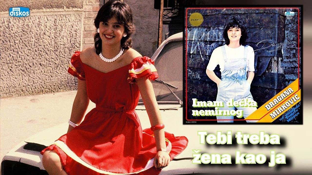 Dragana Mirkovic - Tebi treba zena kao ja (Audio 1984)