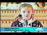 Palestine: Impunity prevails 12 years after Rachel Corrie killed