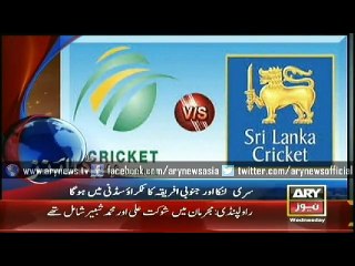 Bulletin - 0600 - Wednesday - 18 - March - 2015