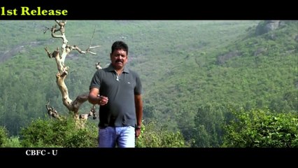 Police Paparao Latest Teaser || Telugu Movies