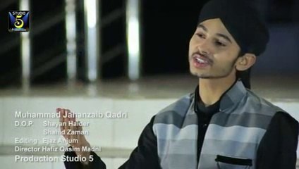 Dil Wich Vaseya Sheher Madina Full Video Naat [2015] Muhammad Jahanzaib Qadri - Naat Online