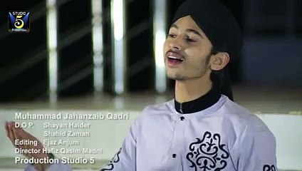 Hum Bhi Madine Jain Full Video Naat [2015] Muhammad Jahanzaib Qadri - Naat Online