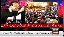 Farooq Sattar Response On Altaf Hussain Speech Against Army
