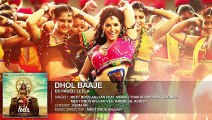 Dhol Baaje Full Song (audio) Sunny Leone Meet Bros Anjjan Ft. Monali Thakur Ek Paheli Leela