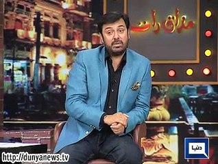 Mazaaq raat on Dunya News – 17th March 2015