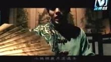 Jay Chou - Huo Yuan Chia