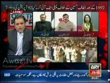 Sharmeela Farooqi illogical reply over Rangers raid at NIne Zero