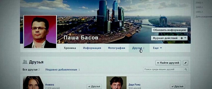 03/18/2015 07:51:02 В хорошем качестве HD 720 Мордекай смотреть онлайн фильм на русском