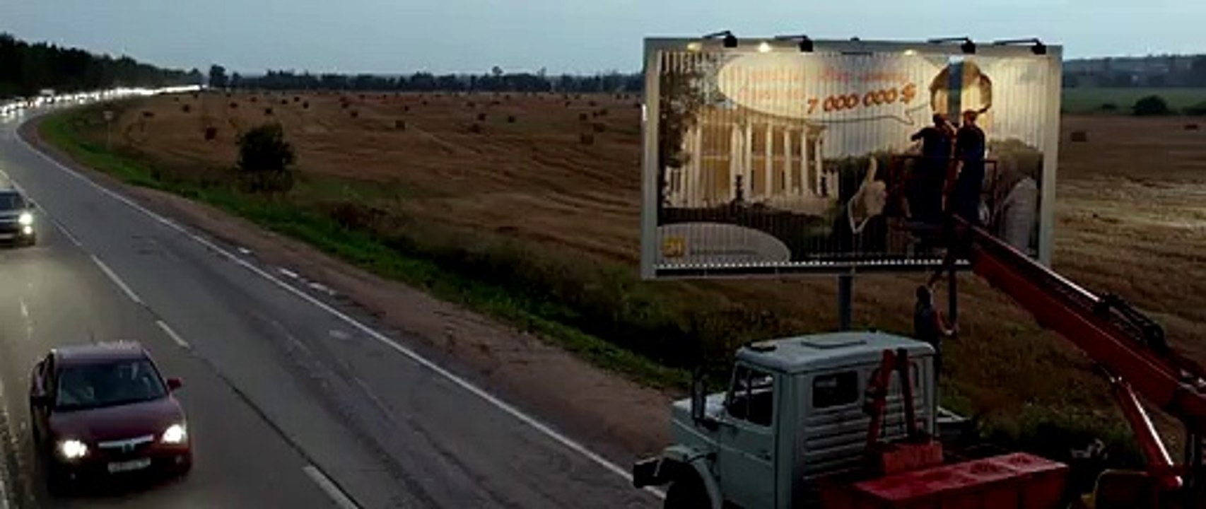 03/18/2015 08:16:35 Призрак 2015 скачать торрент в хорошем качестве стереопара