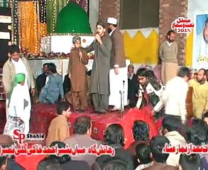 Mehfil Melad-e-Mustfa (SAW).2015 Khaki Group Fsd