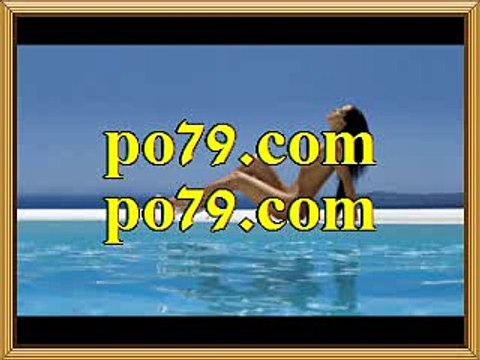 WKBL축구배당＞＞ ΡΟ７９닷ＣＯＭ ＜＜WKBL배팅사이트 WKBL해외배당