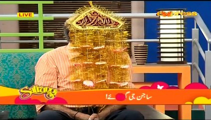 Morning Show Satrungi – 18th March 2015 Part 5
