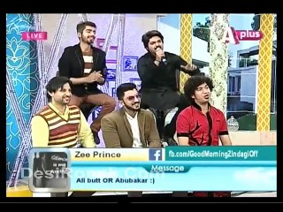 gmz 18 march 2015 p2
