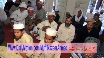 Talaaq Ki Iqsaam aur Ahkamaat 3C/3 by Mufti Nazeer Ahmad Raza