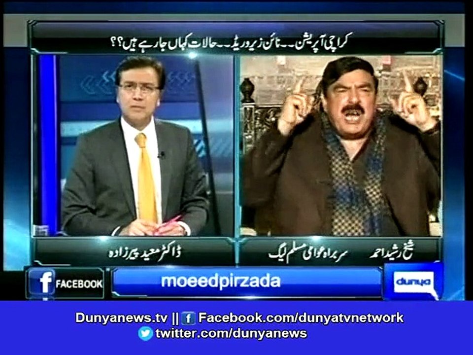 Pindi Metro Bus will haunt PMLN Sheikh Rasheed