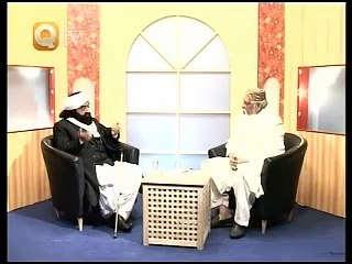 Pir Syed Naseer ud Din Naseer r.a Qtv 5of8