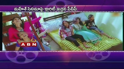 ABN News - 10:30am to 11:30am (18 - 03 - 2015)