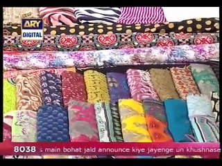 Gmp 18 march 2015 P1