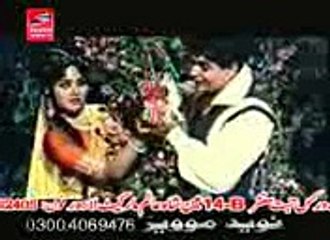 BAHARO PHOL BARSAO MERA