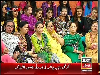 The Morning Show With Sanam ARY News 18th March 2015