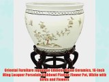 Oriental Furniture Japanese Chinese Asian Ceramics 16-Inch Ming Lacquer Porcelain Fishbowl