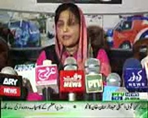 Media Report PTV News Report With Dr. Sajida Shahnawaz