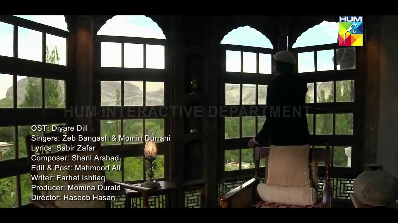 OST Diyar-E-Dil l By Zeb Bangash and Momin Durrani l YouthMaza.Com