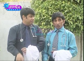 Koi Nai Saday Naal Da (Return)