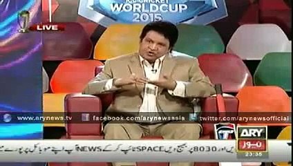 Predictions For meera's Wedding