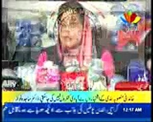 Media Report; Punjab TV Report 3 With Dr. Sajida Shahnawaz