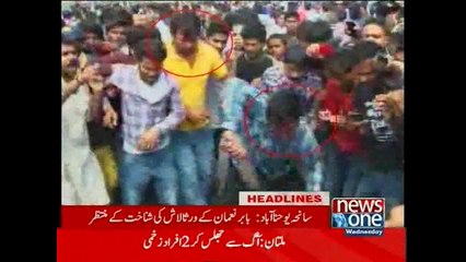 NewsONE Headlines 1PM, 18-March-2015